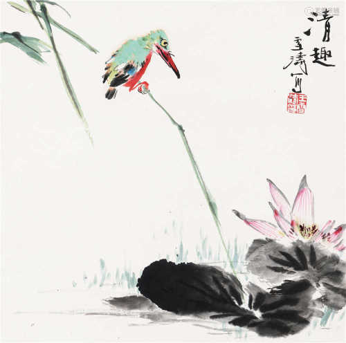 王雪涛（1903～1982） 清趣 立轴 设色纸本