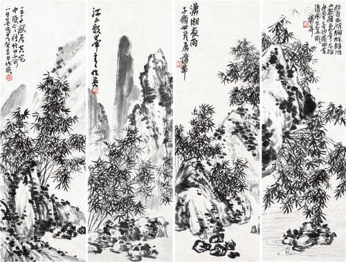 蒲华（1839～1911） 1893年作 竹景山水 四屏立轴 水墨纸本