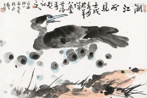 李苦禅（1899～1983） 1982年作 漓江所见 镜框 设色纸本