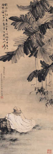 张大千（1899～1983） 芭蕉人物 立轴 设色纸本