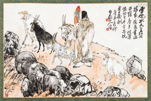 王震（1867～1938） 1930年作 苏武放羊 立轴 设色纸本