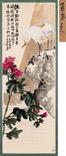 王震（1867～1938） 1922年作 富贵双禄 立轴 设色绢本