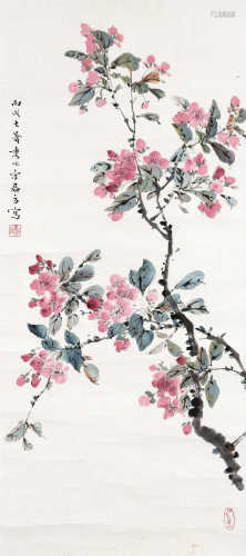 宋君方（1900～1987） 1946年作 桃花 镜心 设色纸本