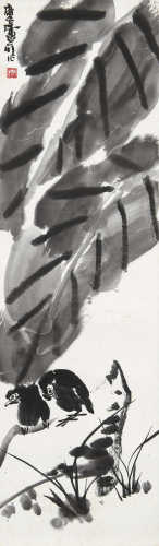 许麟庐（1916～2011） 蕉鸟 立轴 水墨纸本