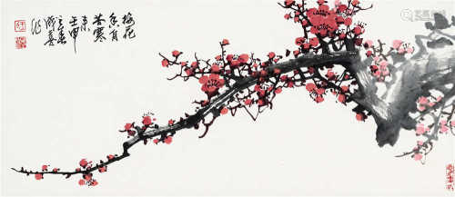 王成喜（b.1940） 1992年作 红梅 镜框 设色纸本