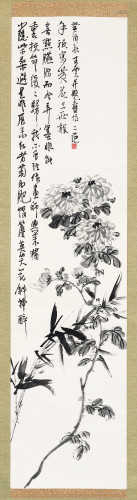 王梦白（1887～1938） 双清 立轴 水墨纸本