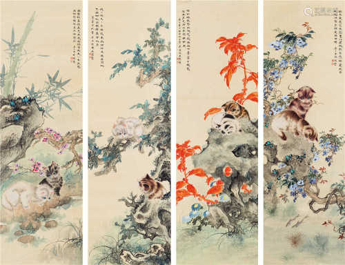 俞飞庵（1912～2000） 1960年作 四季猫趣图 立轴 设色绢本