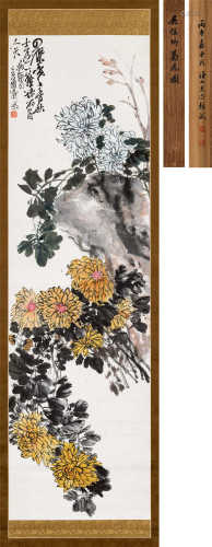 吴昌硕（1844～1927） 菊石图 立轴 设色纸本