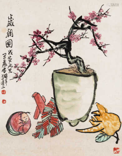 王震（1867～1938） 1938年作 岁朝图 镜心 设色纸本