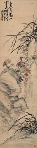 赵云壑（1874～1955） 1940年作 芝兰图 立轴 设色纸本