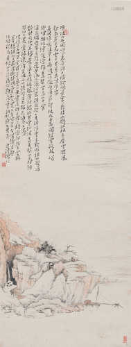 溥儒（1896～1963） 秋望图 立轴 设色纸本