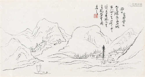 黄宾虹（1865～1955） 胥江西口 镜框 水墨纸本