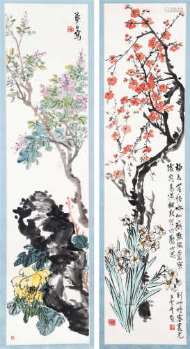 王梦白（1888～1934） 花卉双幅 立轴 设色纸本