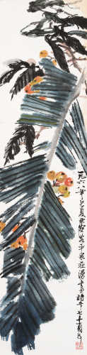 汪亚尘（1894～1983） 1968年作 芭蕉枇杷 立轴 设色纸本