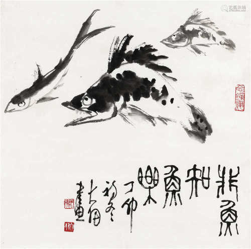 陈大羽（1912～2001） 1987年作 鱼乐图 镜心 水墨纸本
