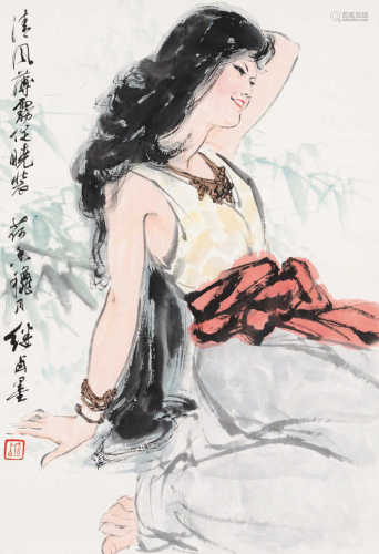 刘继卣（1918～1983） 晓装图 立轴 设色纸本