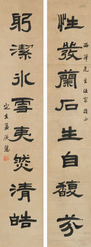 孟广慧（1868～1941） 隶书八言联 立轴 水墨纸本