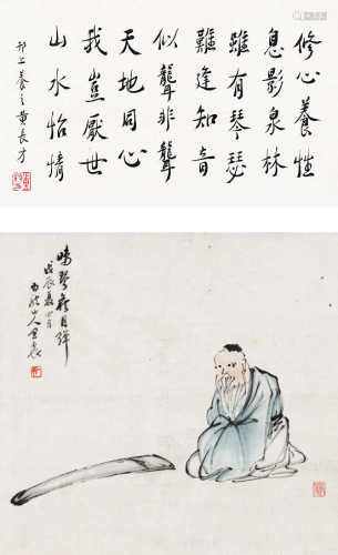 王震（1867～1938） 1928年作 鸣琴旧月弹 立轴 设色纸本