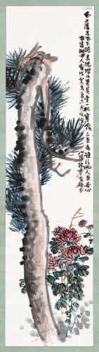 陈半丁（1876～1970） 1923年作 松菊 立轴 设色纸本