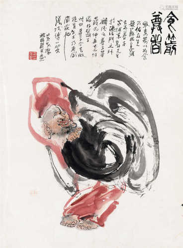 黄永厚（b.1928） 1983年作 食箭尊者 镜框 设色纸本