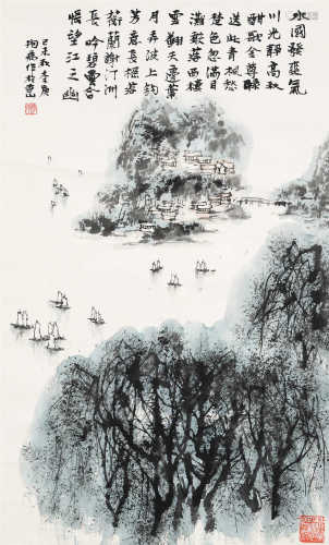 李庚（b.1950） 1979年作 山水 立轴 设色纸本