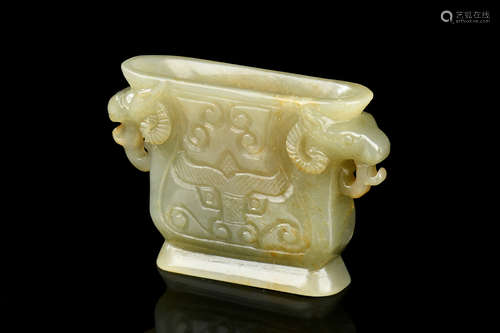 JADE CARVED FLATTENED RITUAL CUP ORNAMENT