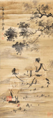 ZHANG DAQIAN: INK AND COLOR ON PAPER PAINTING 'SCHOLAR'S