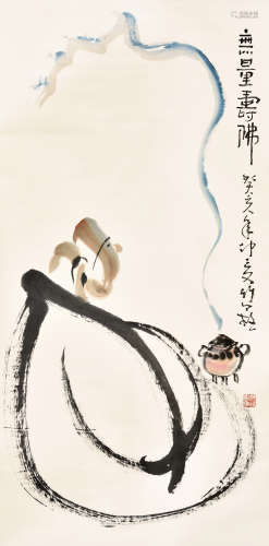 SUN ZHULI: INK AND COLOR ON PAPER PAINTING 'AMITABHA'