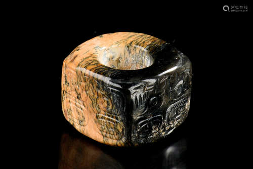 JADE CARVED ORNAMENT, CONG