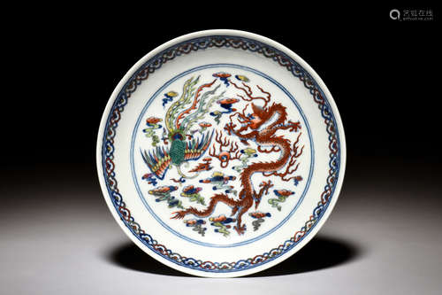 DOUCAI 'DRAGON AND PHOENIX' DISH