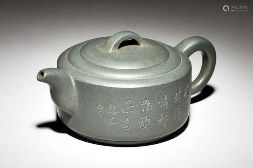 YIXING ZISHA 'BAMBOO AND CALLIGRAPHY' TEAPOT