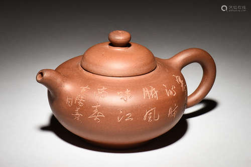 YIXING ZISHA 'FLOWERS AND CALLIGRAPHY' TEAPOT