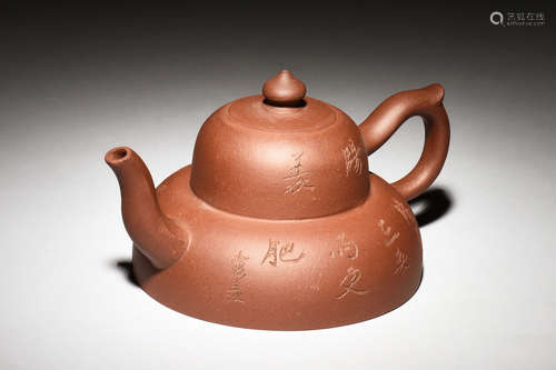 YIXING ZISHA 'CALLIGRAPHY' GOURD VASE