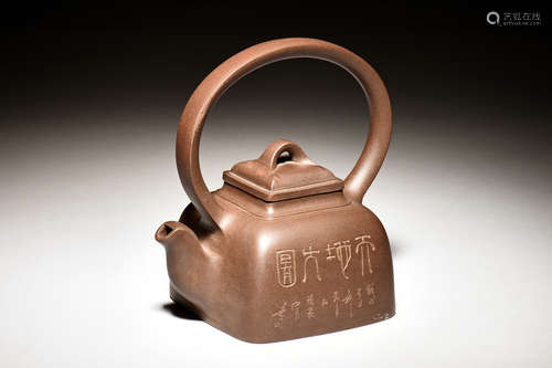 YIXING ZISHA 'LANDSCAPE & CALLIGRAPHY' TEAPOT