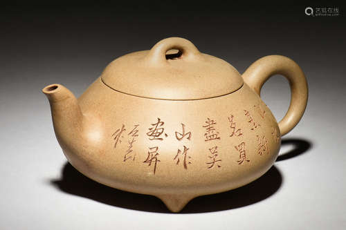 YIXING ZISHA 'LANDSCAPE & CALLIGRAPHY' TEAPOT