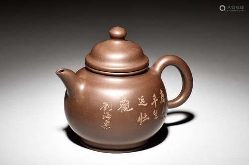 YIXING ZISHA 'CALLIGRAPHY' TEAPOT