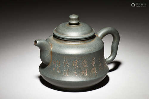 YIXING ZISHA 'FLOWERS AND CALLIGRAPHY' TEAPOT