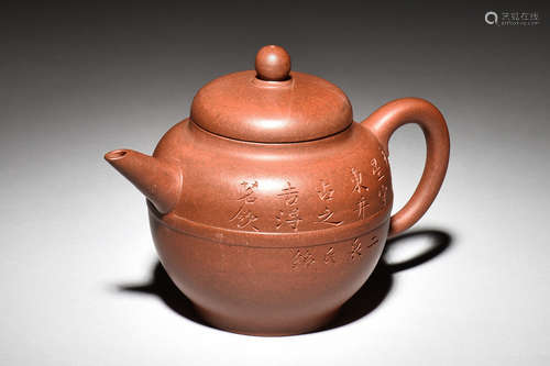 YIXING ZISHA 'CALLIGRAPHY' TEAPOT