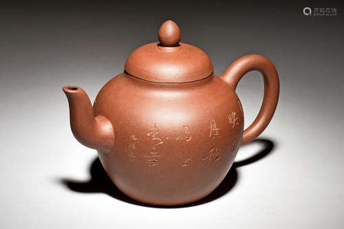 YIXING ZISHA 'LANDSCAPE & CALLIGRAPHY' TEAPOT