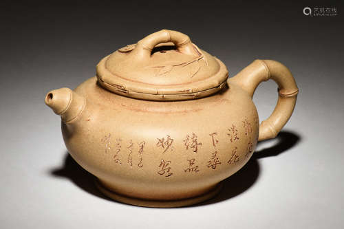 YIXING ZISHA 'LANDSCAPE & CALLIGRAPHY' TEAPOT