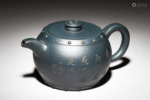 YIXING ZISHA 'BAMBOO AND CALLIGRAPHY' TEAPOT