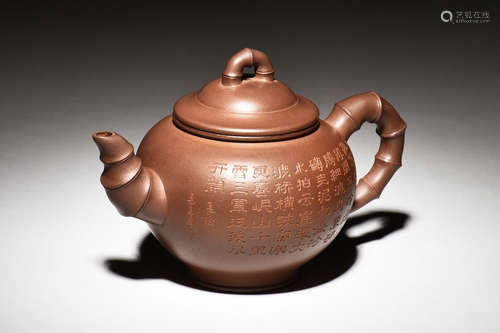 YIXING ZISHA 'POETRY CALLIGRAPHY' BAMBOO SECTION TEAPOT