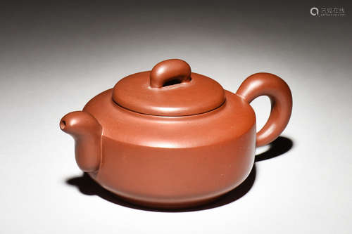 YIXING ZISHA TEAPOT