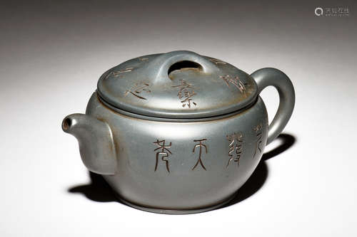 YIXING ZISHA 'CALLIGRAPHY' TEAPOT