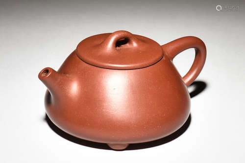 YIXING ZISHA TEAPOT