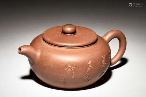 YIXING ZISHA 'LANDSCAPE & CALLIGRAPHY' TEAPOT