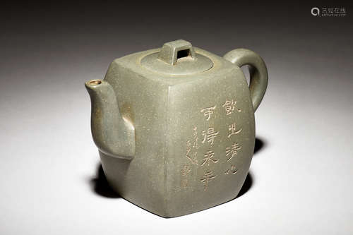 YIXING ZISHA ELDER AND POETRY CALLIGRAPHY' TEAPOT