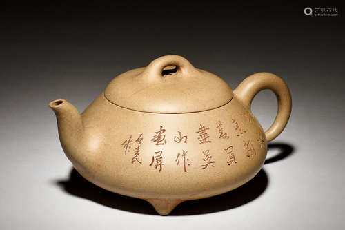 YIXING ZISHA 'LANDSCAPE & CALLIGRAPHY' TEAPOT