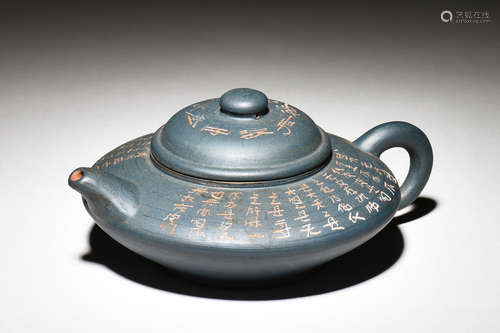 YIXING ZISHA 'POETRY CALLIGRAPHY' TEAPOT