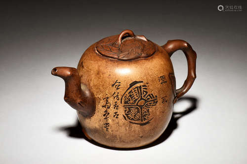 YIXING ZISHA 'CALLIGRAPHY' TEAPOT